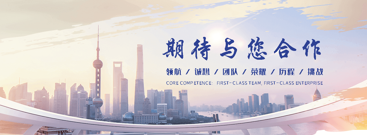 丰县专业汽车托运企业哪家好